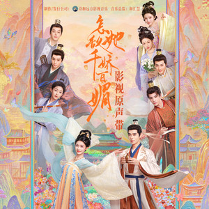 欧洲熟妇❌❌❌❌❌
