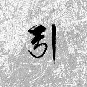 欧洲熟妇❌❌❌❌❌
