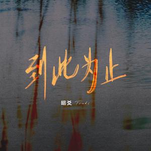 欧洲熟妇❌❌❌❌❌
