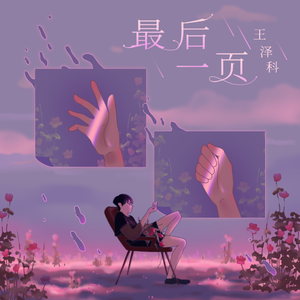 欧洲熟妇❌❌❌❌❌
