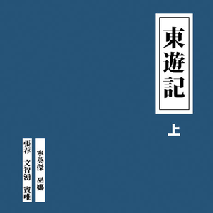 欧洲熟妇❌❌❌❌❌
